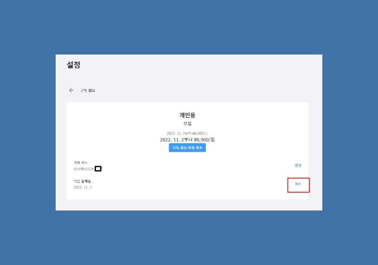 2023년 음력달력 파일 다운로드(pdf, 엑셀 파일) - 윤과장의 소소한 일상 이야기