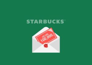 스타벅스 e카드 교환권 등록 및 사용방법(스타벅스 앱 활용)-0