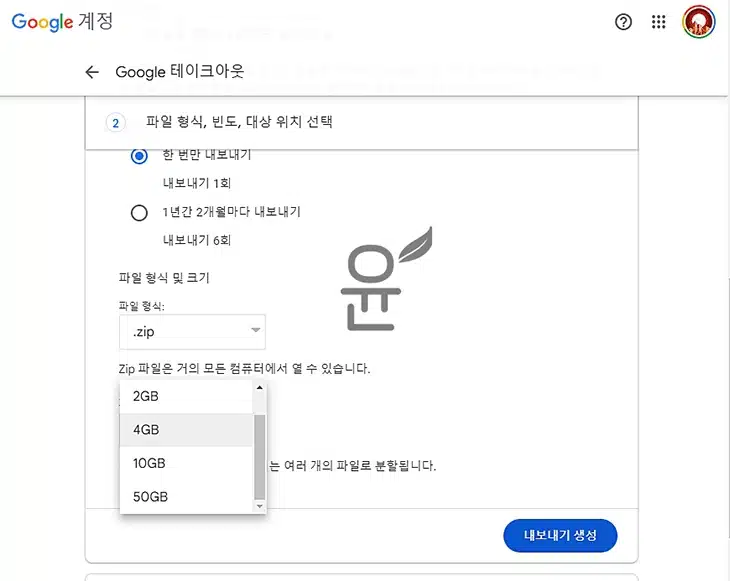 구글 포토 백업 전체 사진, 동영상 한 번에 다운로드 방법