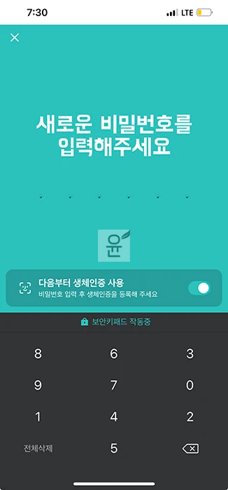 배달의민족 배민페이 카드 및 계좌 등록 방법과 혜택 총정리!