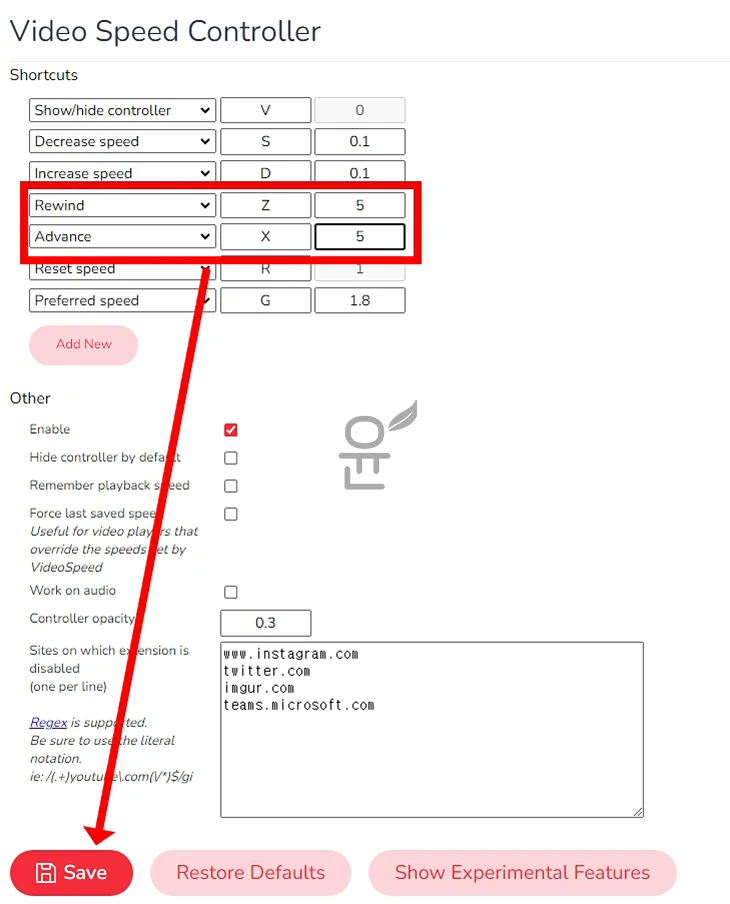 쿠팡플레이 건너뛰기 설정 10초 아닌 5초, 20초도 가능!