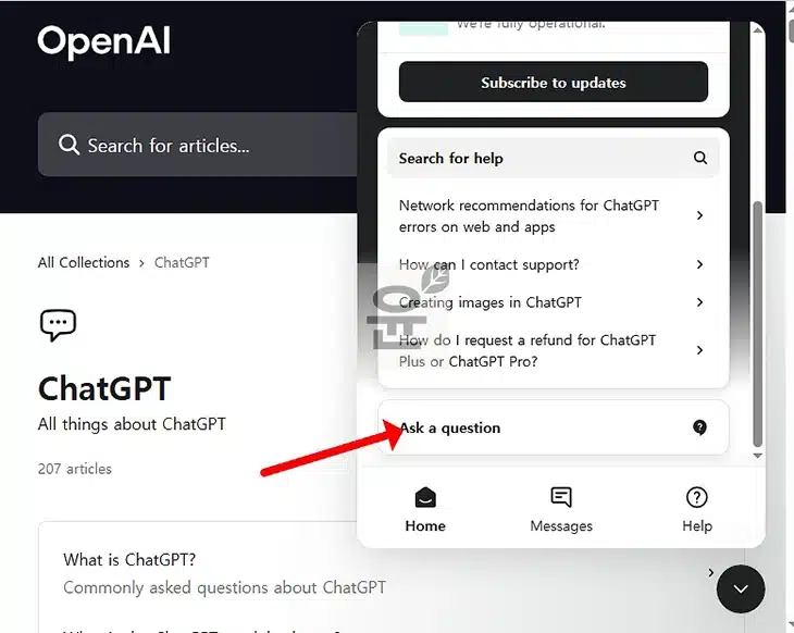 ChatGPT 회원가입 오류 총정리 - 전화번호 인증 포함 5가지 해결법