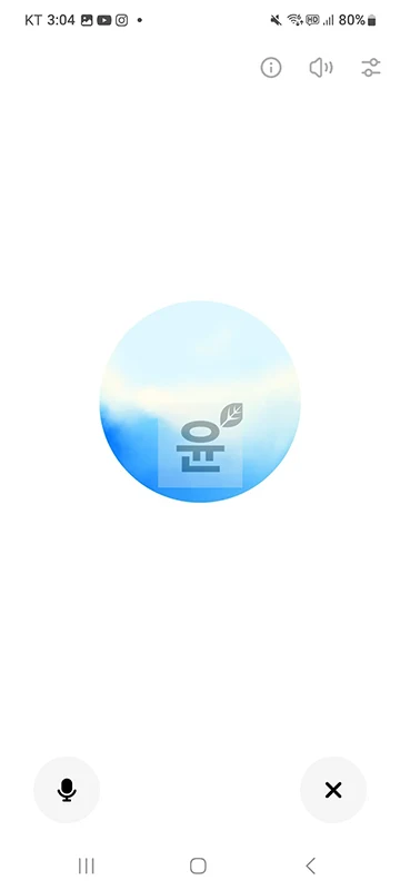 챗GPT 음성대화 하는법, 무료로 AI와 대화하고 즉시 답변 받기