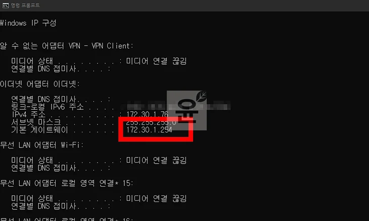 KT 공유기 아이디, 비밀번호 바꾸는 법 + 초기화까지 한눈에 정리