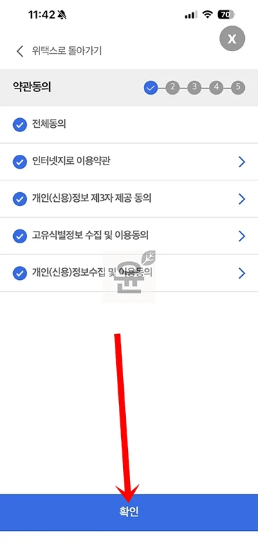 재산세 카드 납부 방법, 할부 가능한 카드사와 수수료 정리