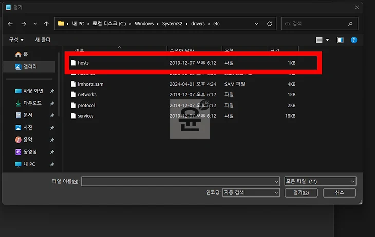 PC 카카오톡 광고 차단하는 방법, 간단 설정으로 카톡 광고 해결하기
