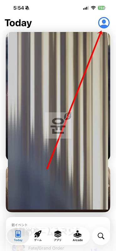 일본 앱스토어 기프트카드 등록 및 결제 방법 정리