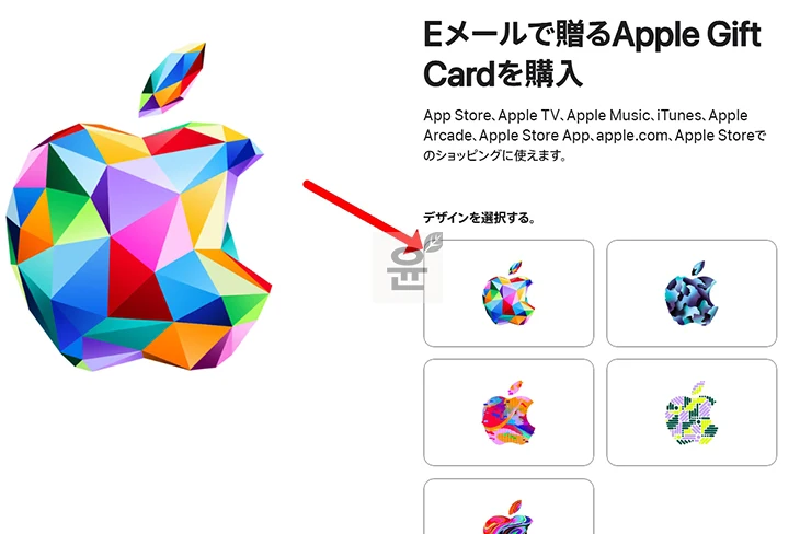 일본 앱스토어 기프트카드 등록 및 결제 방법 정리