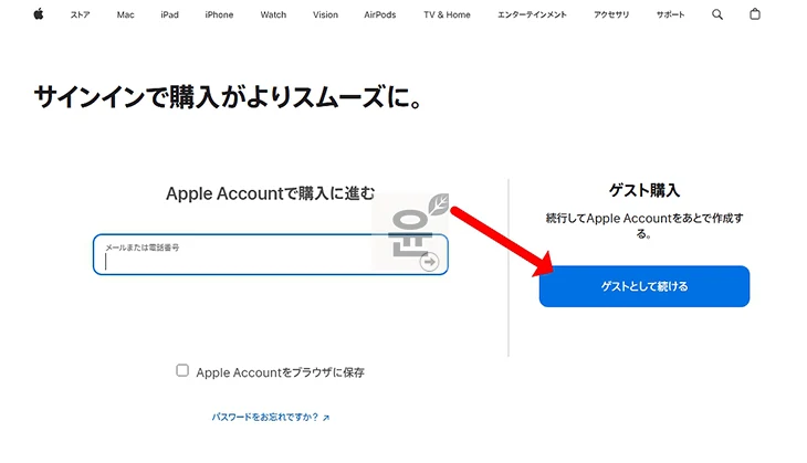 일본 앱스토어 기프트카드 등록 및 결제 방법 정리