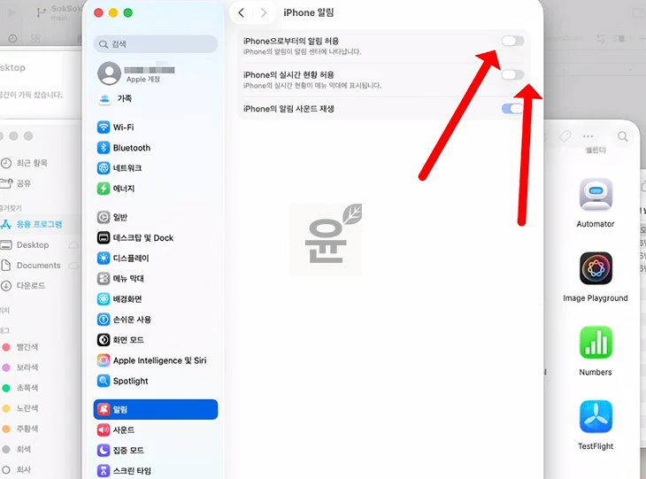 맥북 아이폰 미러링 연결 방법, 해제까지 쉽게 정리