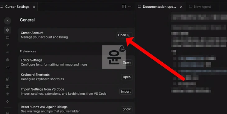 커서 사용량 조회 방법, Cursor Pro Plan 사용량 확인하는 법