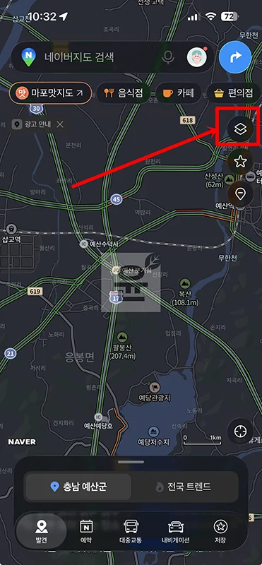 네이버지도 CCTV 보기, 실시간 교통상황 확인하는 방법