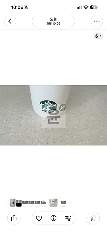아이폰 동영상 원본 캡처 방법, iOS 27 비디오 프레임 사진으로 저장하기