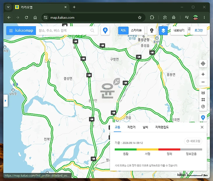 카카오맵 CCTV 보는 방법, 실시간 교통상황 확인하기