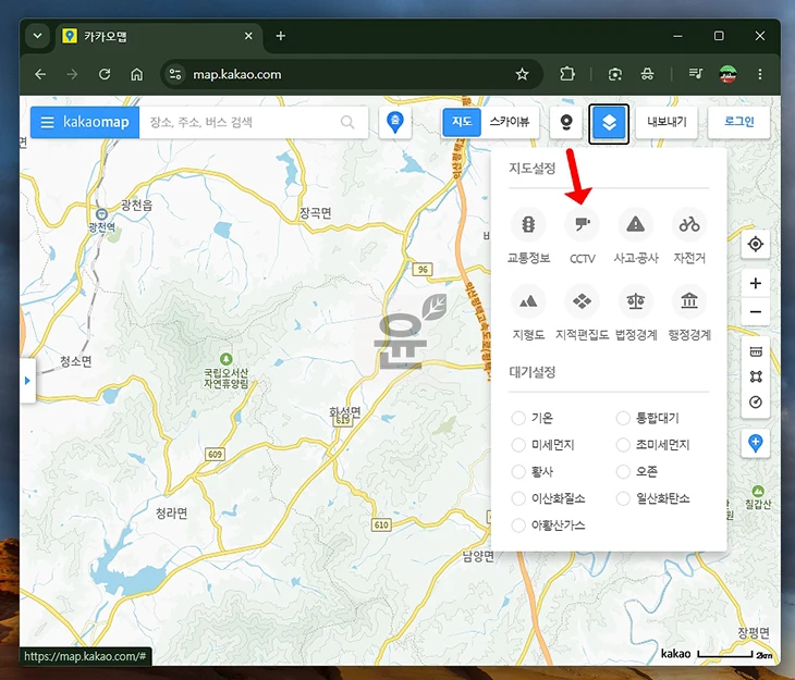 카카오맵 CCTV 보는 방법, 실시간 교통상황 확인하기